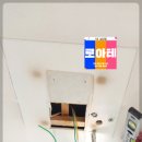 주식회사 앨버트로스
