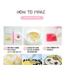 보석십자수 수재샵 이미지