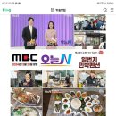 일번지 민박 이미지