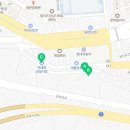복우자동차써비스
