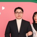 케이국제결혼 이미지