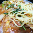 왕건중화요리 이미지