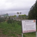 제주대학교 이미지