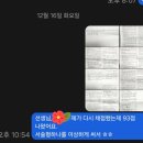 평촌, 중등 소형 국어학원 (feat.기말고사후, 후기)