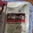 오혜숙 생활단식 젊은지사 이미지