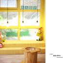 블레스베이비 이미지