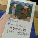 BBOGLE 이미지