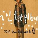 정인노래방 이미지