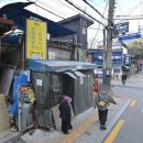 한경빌딩 이미지