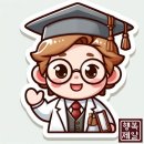 도우미공인중개사사무소 이미지