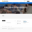 열린공간+평생교육원 | 열린공간 평생교육원