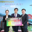 사천관광호텔 이미지