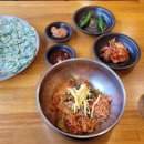 금호분식식당