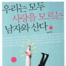 (사)모두사랑 이미지
