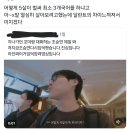 한국말 잘 하는 스웨덴 5살 꼬마 말투 존나 미쳤음.twt 이미지