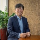 4차 산업시대의 융합 커뮤니케이션 이미지