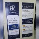 권태경내과의원 네이버블로그