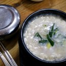 후아유 강릉게스트하우스 이미지