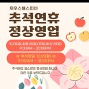 헬스피아 이미지