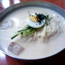 김가네 국수 이미지