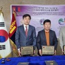 하나그린㈜ 이미지