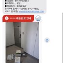 피플 PC방 | 백수로 돌아온 나 😋