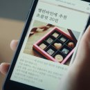 여주-0531 네이버블로그
