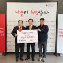 광주환경공단노동조합 이미지