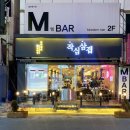 작심상회