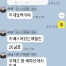 (주)에스에이엠지엔터테인먼트 이미지
