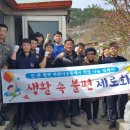 발한동행정복지센터 이미지