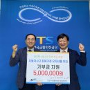 제이서해안고속도로(주) 이미지