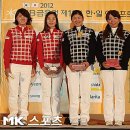한일전 1R 조편성 나왔네요... 이미지
