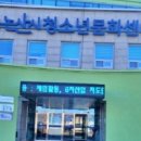 논산시청소년문화센터 논산포커스