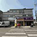 뉴스타법원경매공인중개사사무소 이미지