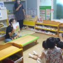 꼬마등대어린이집 이미지