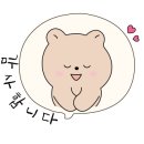 세븐일레븐 남산2호점 이미지