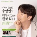 신기강변로 이미지