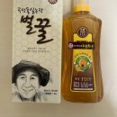 돌실농장 네이버블로그