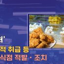 30마라탕 이미지