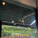 단원뚝배기양평해장국 | 함께 가기 좋은 광주양평해장국 맛집 '뚝배기양평해장국광주본점' 방문 후기!!(feat.주차, 추천메뉴)