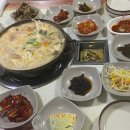 진남상회