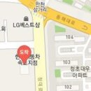 설악정형외과의원 이미지