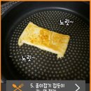 로띠 이미지