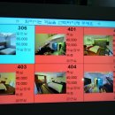 메이플무인텔 이미지