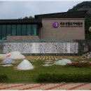 목포향토문화관 네이버블로그