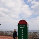 동해휴게소와 한옥마을펜션 이미지