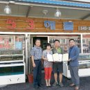 153해물 전문점 이미지