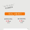 드래곤태권도 이미지