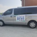 화성양돈 이미지